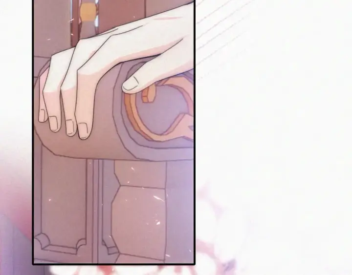漫画《偏偏宠爱》情人节特别篇第17张图