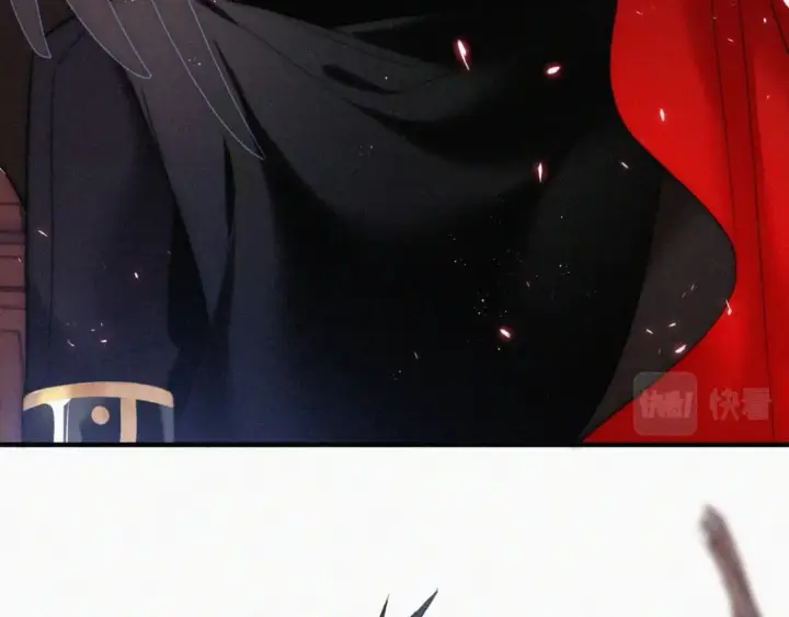 漫画《偏偏宠爱》情人节特别篇第20张图