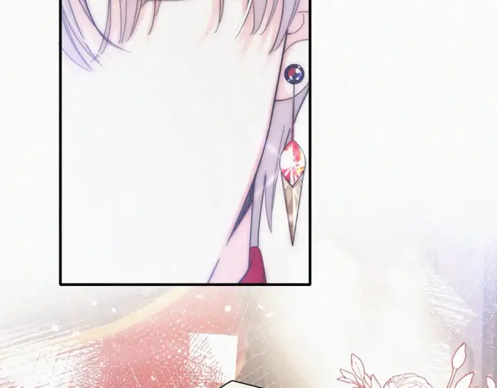 漫画《偏偏宠爱》情人节特别篇第23张图