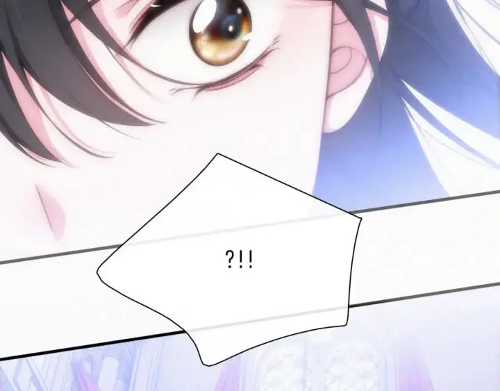 漫画《偏偏宠爱》情人节特别篇第39张图