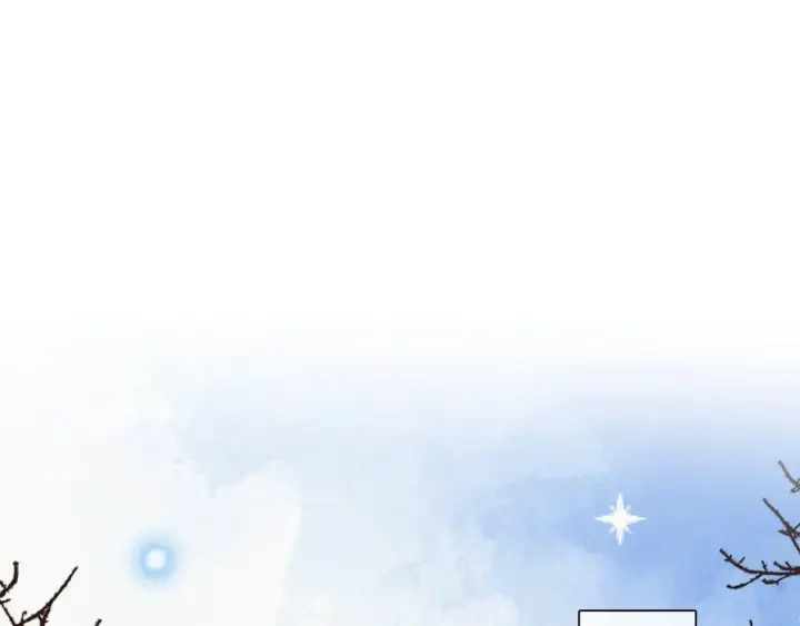 漫画《偏偏宠爱》情人节特别篇第5张图