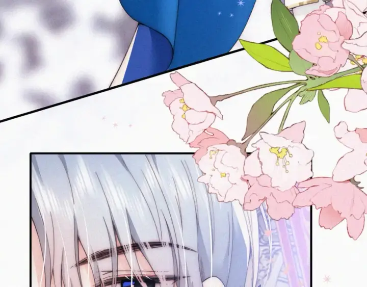 漫画《偏偏宠爱》情人节特别篇第53张图