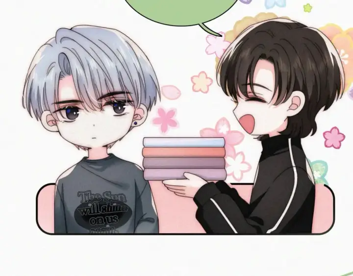 漫画《偏偏宠爱》情人节特别篇第78张图