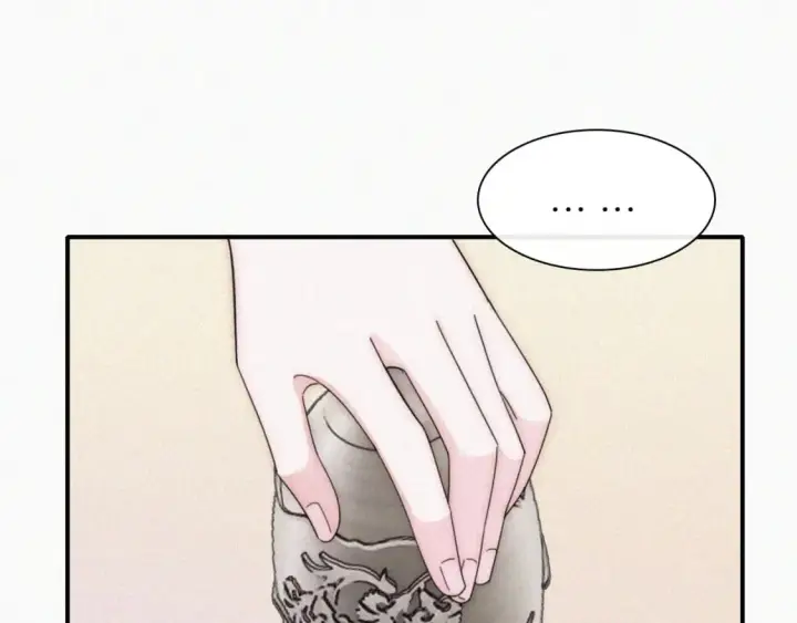 漫画《偏偏宠爱》第28话 我输了第39张图