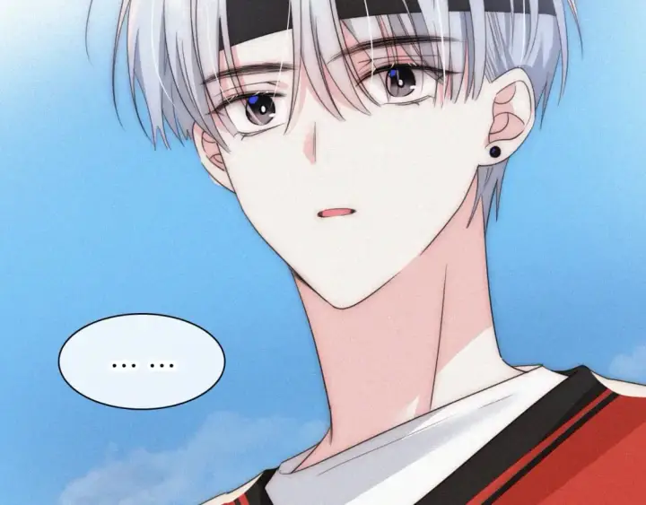 漫画《偏偏宠爱》第29话 江忍病发第20张图