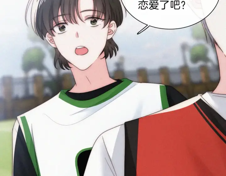 漫画《偏偏宠爱》第29话 江忍病发第22张图