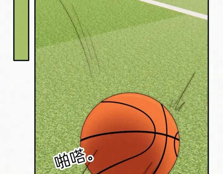 漫画《偏偏宠爱》第29话 江忍病发第31张图