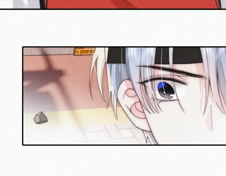 漫画《偏偏宠爱》第29话 江忍病发第38张图
