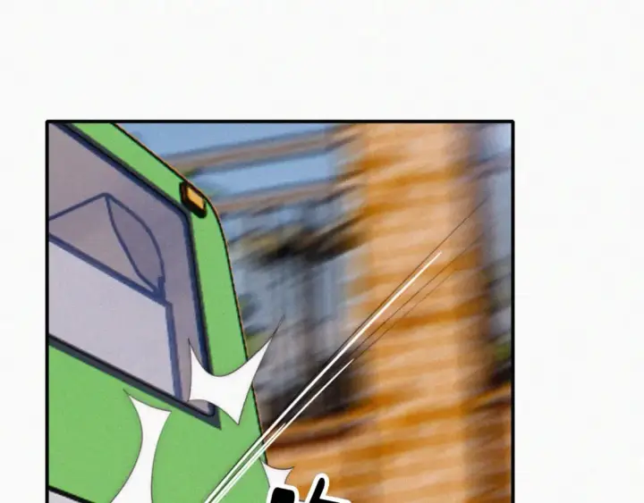 漫画《偏偏宠爱》第29话 江忍病发第39张图