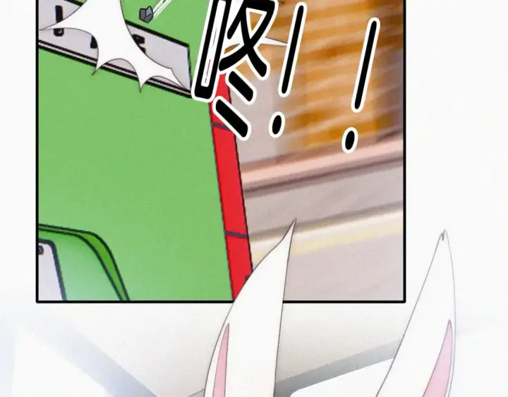 漫画《偏偏宠爱》第29话 江忍病发第40张图