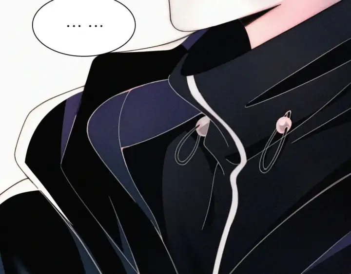 漫画《偏偏宠爱》第30话 为什么不可以是我呢？第46张图