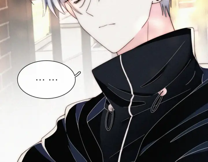 漫画《偏偏宠爱》第30话 为什么不可以是我呢？第56张图
