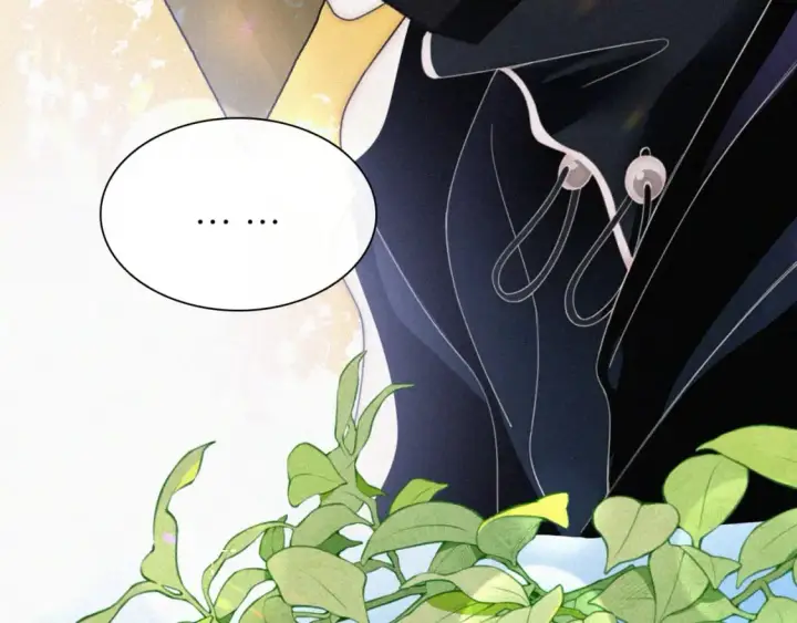 漫画《偏偏宠爱》第30话 为什么不可以是我呢？第78张图