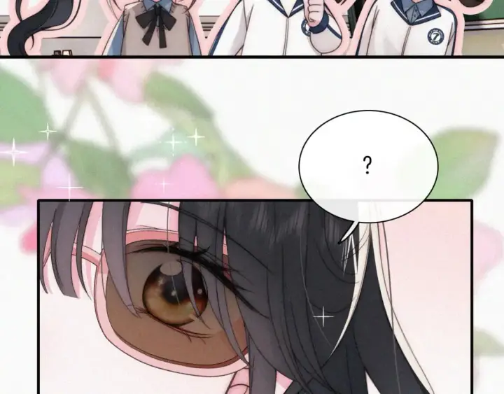 漫画《偏偏宠爱》第31话 想见你第18张图