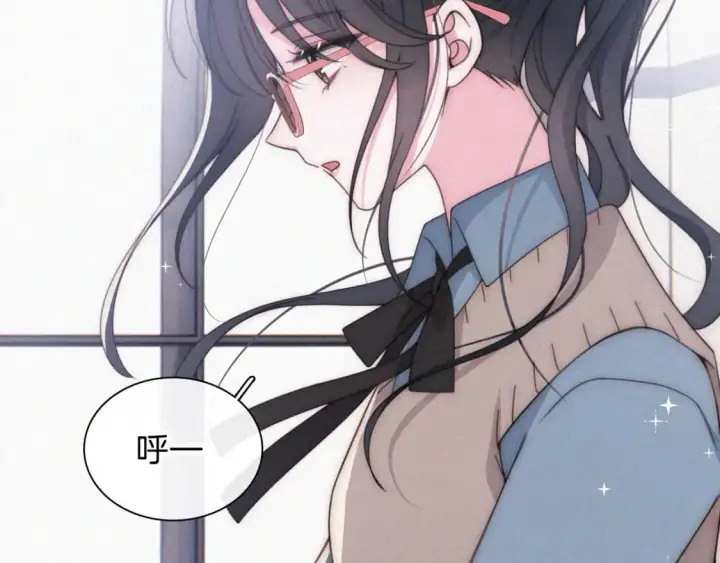 漫画《偏偏宠爱》第31话 想见你第29张图