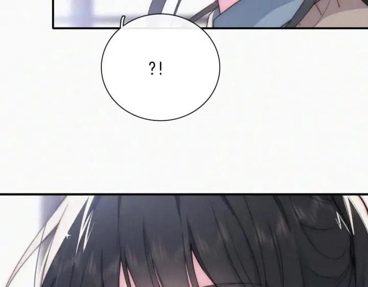 漫画《偏偏宠爱》第31话 想见你第32张图