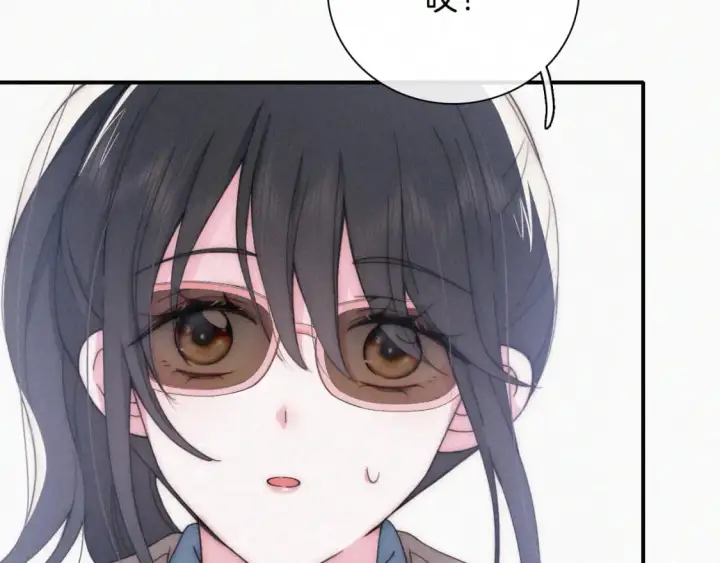 漫画《偏偏宠爱》第31话 想见你第50张图