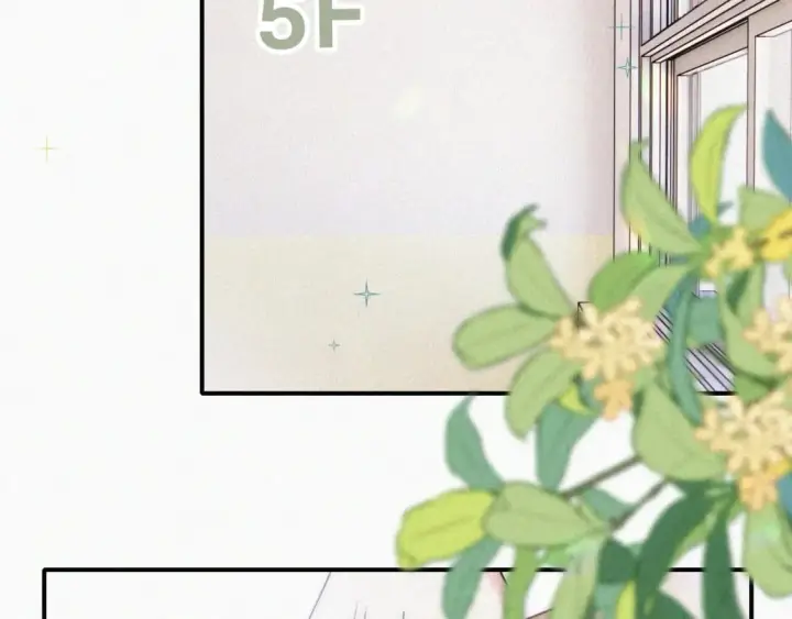 漫画《偏偏宠爱》第31话 想见你第66张图