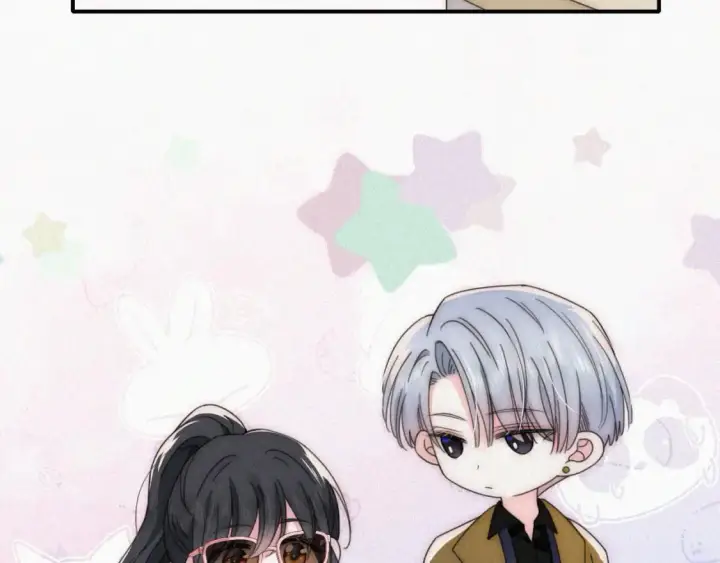 漫画《偏偏宠爱》第31话 想见你第71张图
