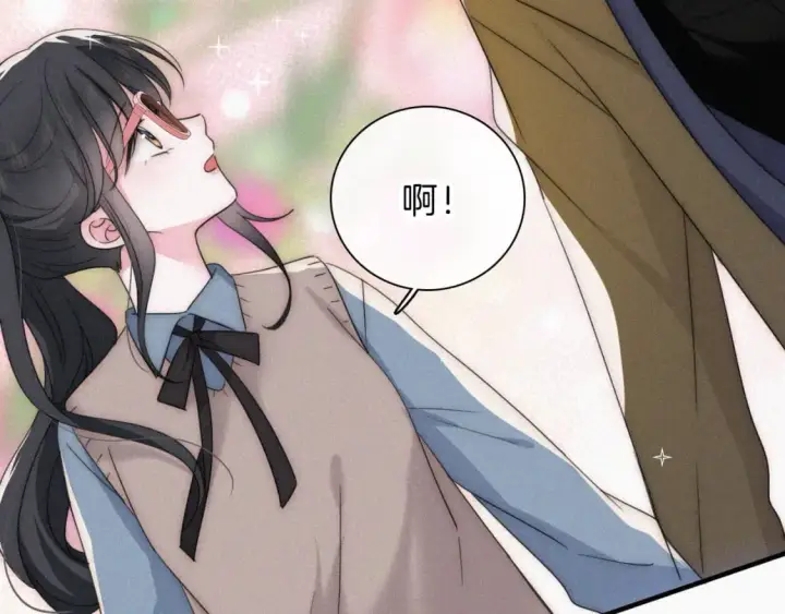 漫画《偏偏宠爱》第31话 想见你第87张图