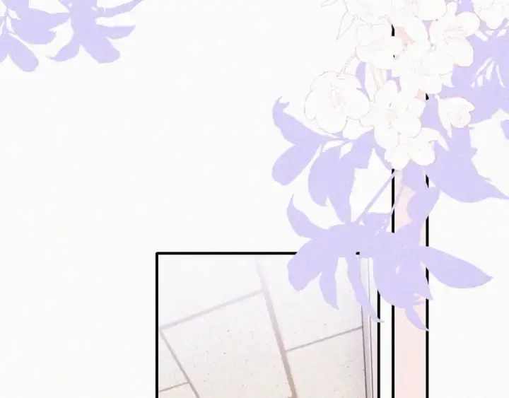 漫画《偏偏宠爱》第32话 谢礼第17张图