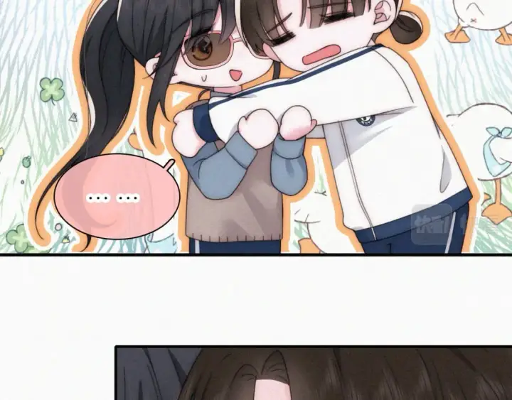 漫画《偏偏宠爱》第32话 谢礼第20张图