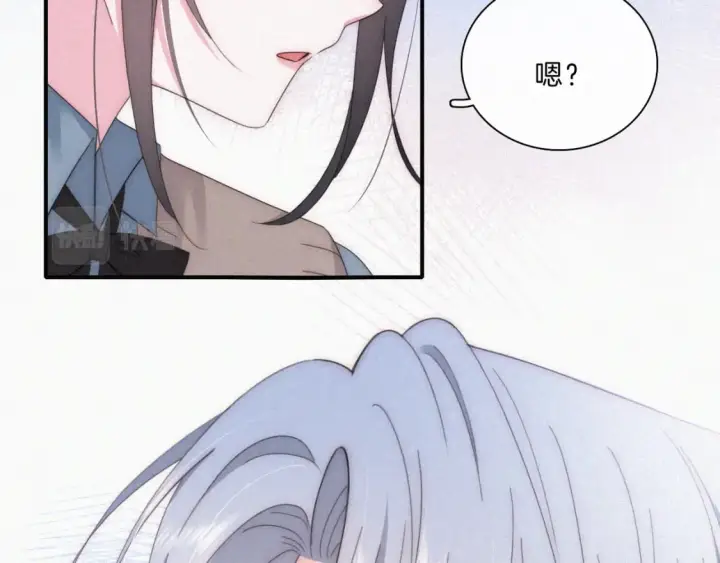 漫画《偏偏宠爱》第32话 谢礼第77张图