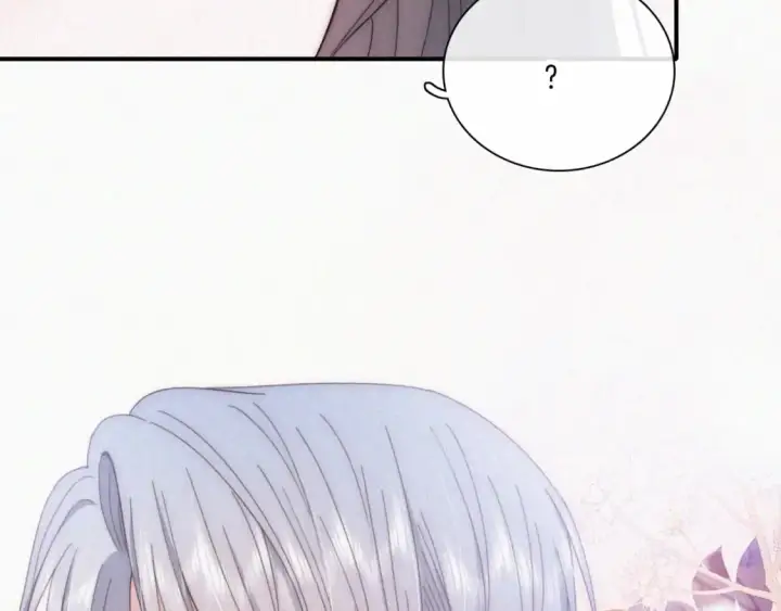 漫画《偏偏宠爱》第32话 谢礼第86张图