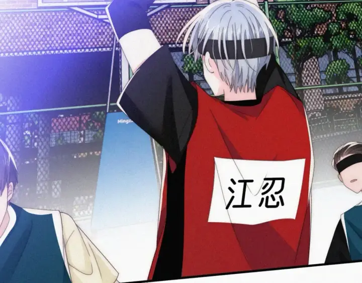 漫画《偏偏宠爱》第33话 篮球比赛第34张图