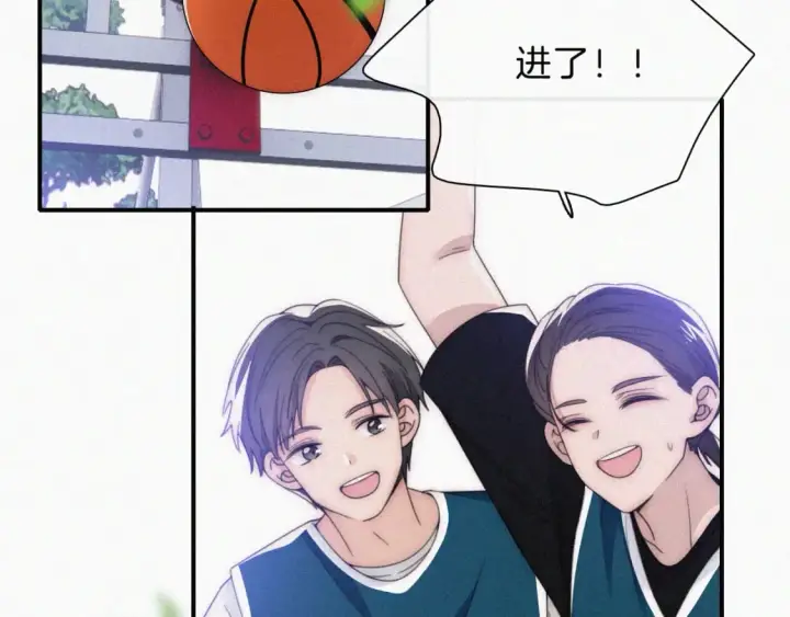 漫画《偏偏宠爱》第33话 篮球比赛第59张图