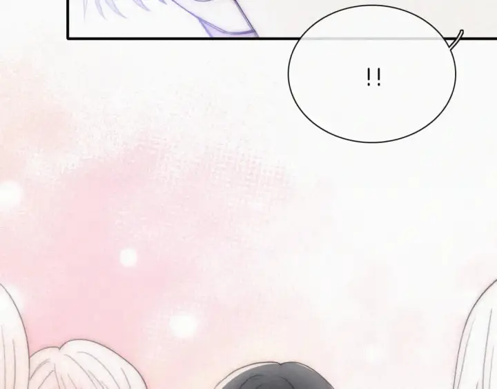漫画《偏偏宠爱》第33话 篮球比赛第87张图