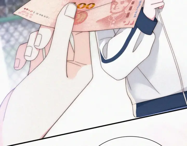 漫画《偏偏宠爱》第34话 掉马第17张图