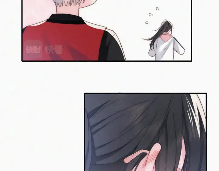 漫画《偏偏宠爱》第34话 掉马第30张图
