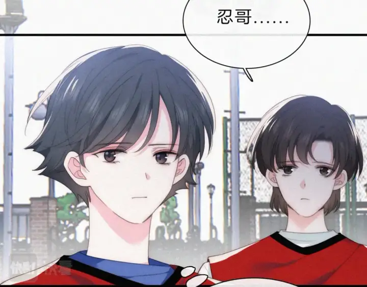 漫画《偏偏宠爱》第34话 掉马第55张图