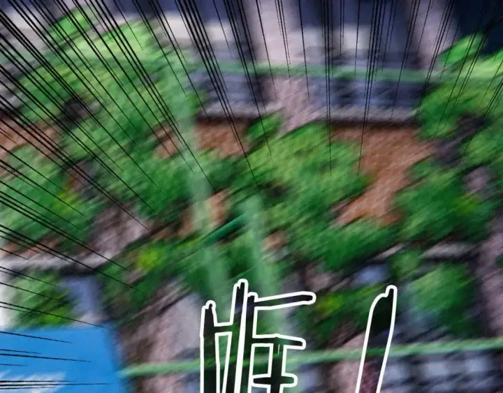 漫画《偏偏宠爱》第34话 掉马第60张图