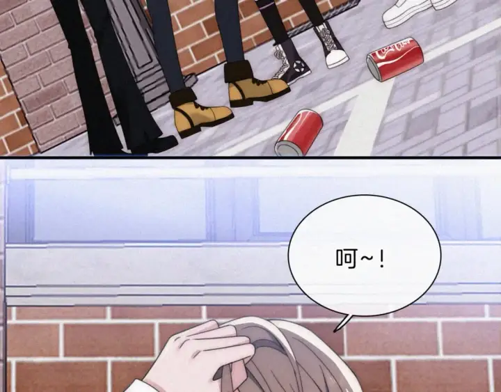 漫画《偏偏宠爱》第34话 掉马第66张图