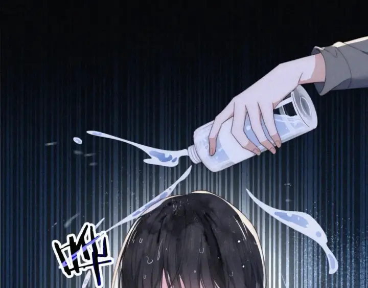 漫画《偏偏宠爱》第34话 掉马第92张图