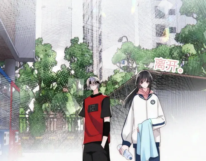 漫画《偏偏宠爱》第35话 为什么骗我？第34张图