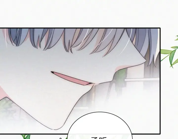 漫画《偏偏宠爱》第35话 为什么骗我？第65张图