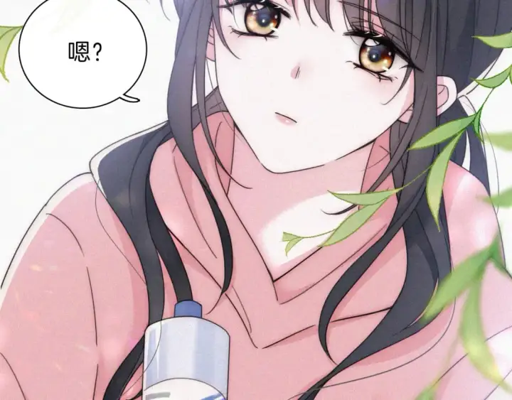 漫画《偏偏宠爱》第35话 为什么骗我？第67张图
