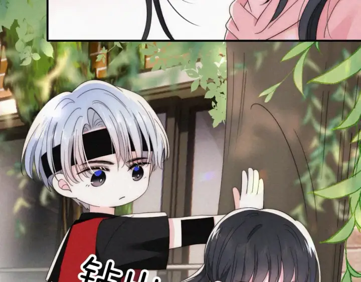 漫画《偏偏宠爱》第35话 为什么骗我？第77张图