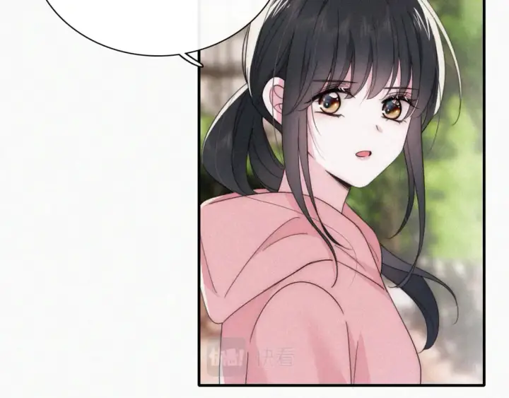 漫画《偏偏宠爱》第35话 为什么骗我？第79张图