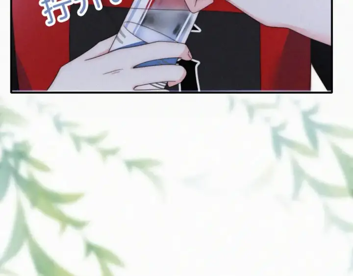 漫画《偏偏宠爱》第35话 为什么骗我？第97张图