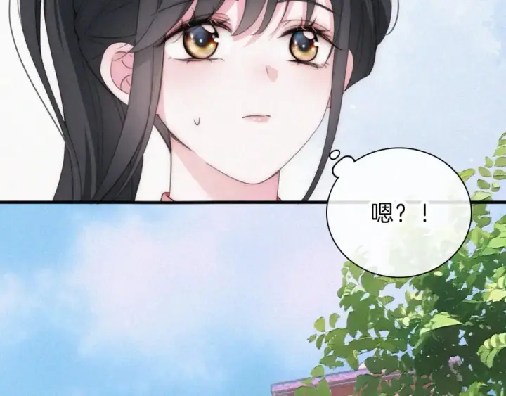 漫画《偏偏宠爱》第36话 姐妹决裂第103张图