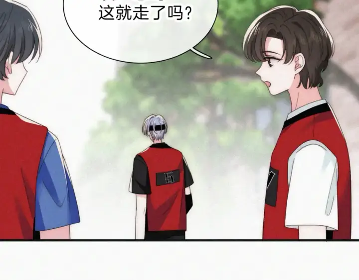 漫画《偏偏宠爱》第36话 姐妹决裂第31张图