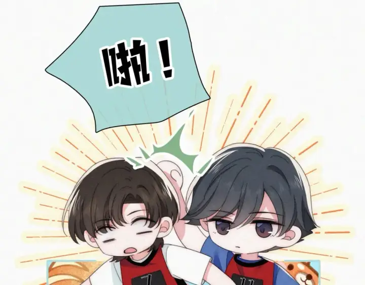 漫画《偏偏宠爱》第36话 姐妹决裂第32张图