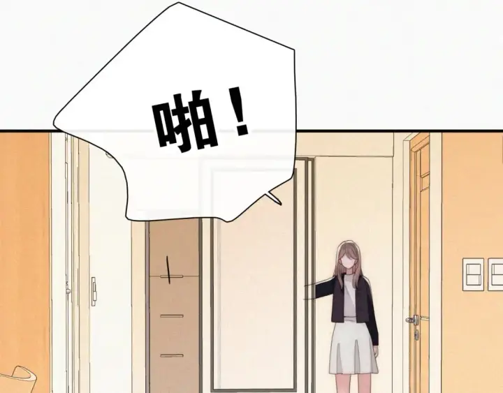 漫画《偏偏宠爱》第36话 姐妹决裂第45张图