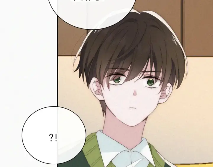 漫画《偏偏宠爱》第36话 姐妹决裂第50张图