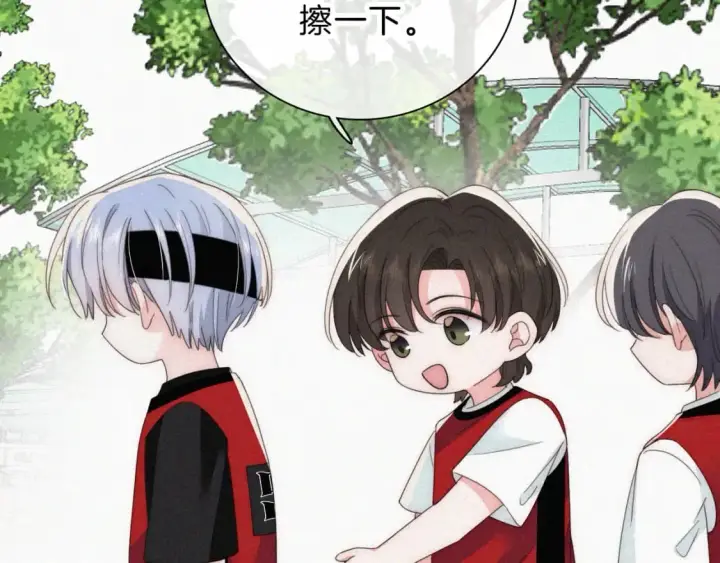 漫画《偏偏宠爱》第36话 姐妹决裂第8张图