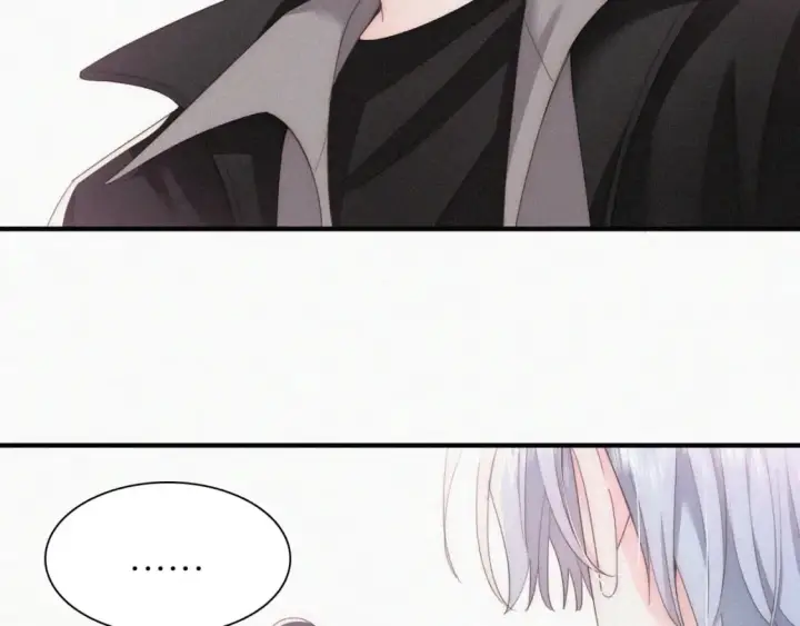 漫画《偏偏宠爱》第37话  一篮小草莓第18张图
